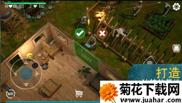 ������������Ϸ�ƽ��v0.5.3 ��Ѱ�