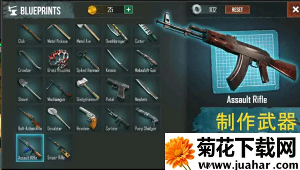 ������������Ϸ�ƽ��v0.5.3 ��Ѱ�