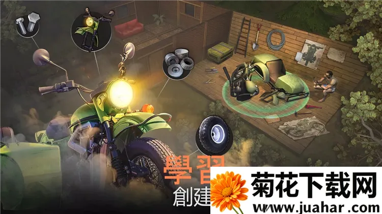 ������������Ϸ�ƽ��