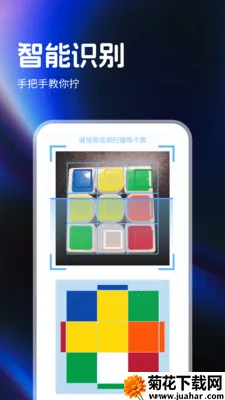 ָ��ħ����ԭ��(ħ�����ܼ�ʱ��)v1.0.4 ��Ѱ�