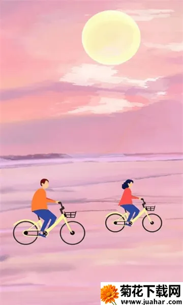 һ��Լ2026���°汾v1.2.2 �ٷ�����