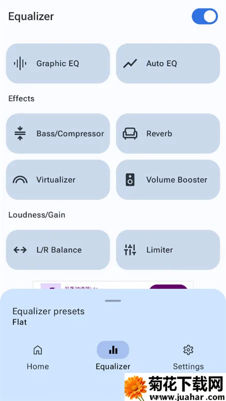 precise volume����v2.0.0-beta-13a ��Ѱ�