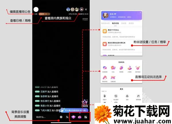 ����ֱ��(ֱ������ƽ̨)