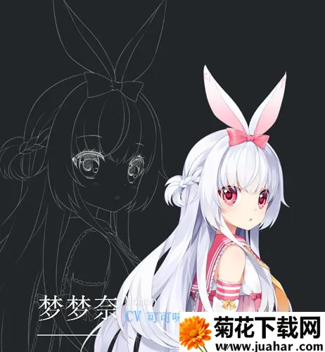 兽耳助手无登录解锁角色下载 兽耳助手无登录解锁角色下载