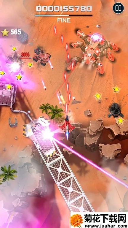 ��ɫ������������ƽ��v1.31.009 �ٷ�����