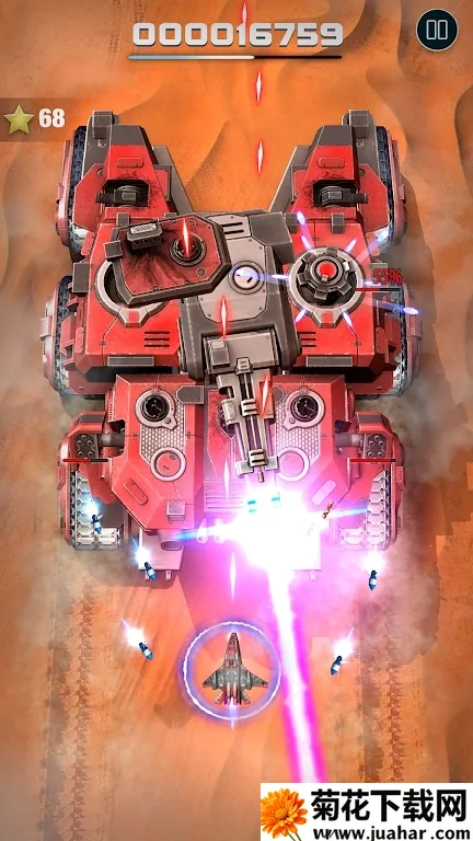 ��ɫ������������ƽ��v1.31.009 �ٷ�����