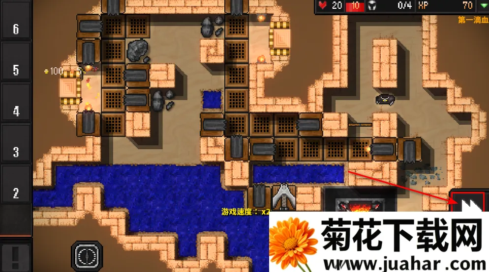 ����ս��2���޽����ʯ��