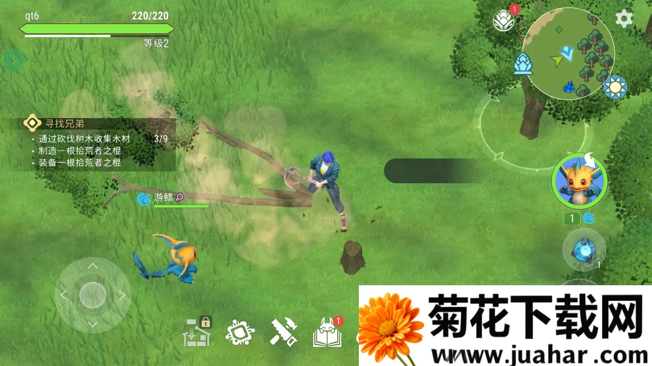 ���������ƽ�������ڹ�v1.7.1 �ٷ�����