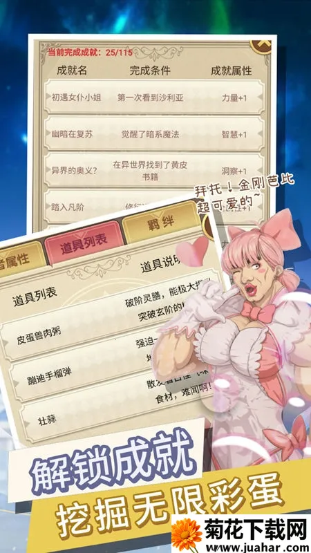 ת��������ȴ��Ϊ����(����������ð����)v1.4 ��Ѱ�