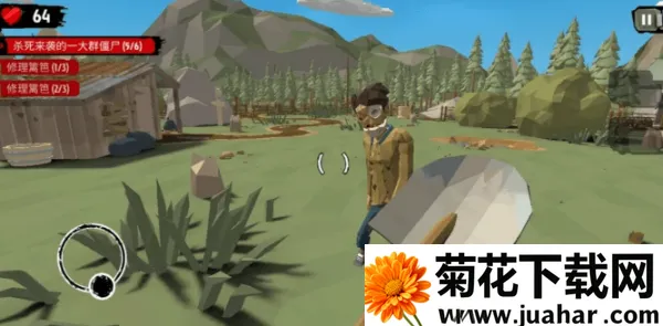 ��ʬ����2��ʬ���������v3.52.0 ��׿��