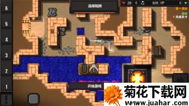 ����ս��2MOD���ײ˵����İ�v1.0.6j ��Ѱ�