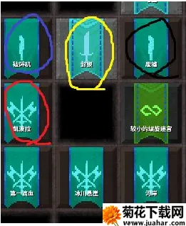 ����ս��2MOD���ײ˵����İ�