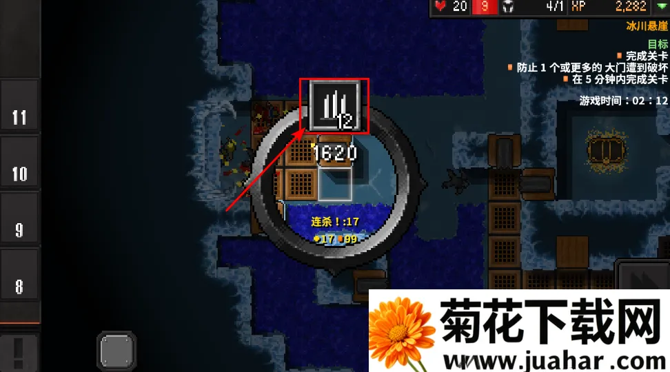 ����ս��2MOD���ײ˵����İ�