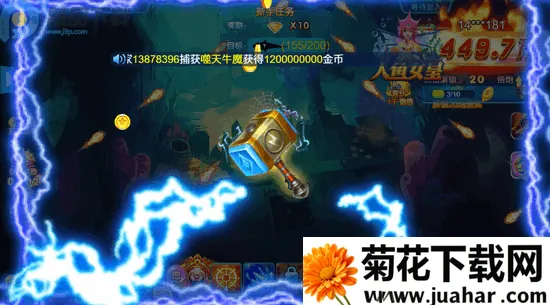 Ӯ���Ѳ��������ֻ���v3.3 ��Ѱ�