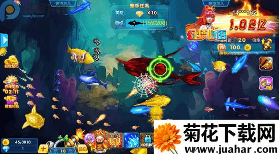 Ӯ���Ѳ��������ֻ���v3.3 ��Ѱ�