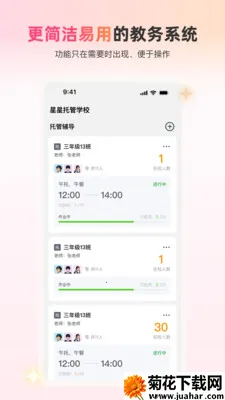 У���������ֻ���v1.0.2 ��Ѱ�