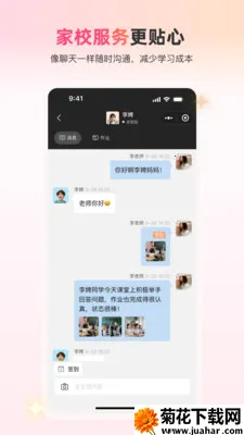 У���������ֻ���v1.0.2 ��Ѱ�