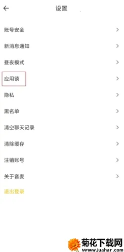 ����Ư��ƿ(ͬ�ǽ���ƽ̨)