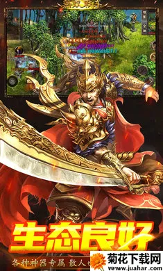 ��˫ս��(�����ɫ��������)v1.0.2 ��׿��