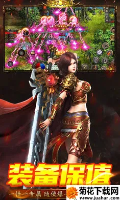 ��˫ս��(�����ɫ��������)v1.0.2 ��׿��