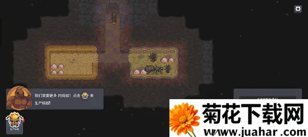 ��Ⱥģ����2(���ϲ��Ծ�Ӫ��Ϸ)