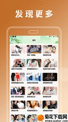 ̩���ò�����2026�ٷ����°汾v2.4 �ٷ�����