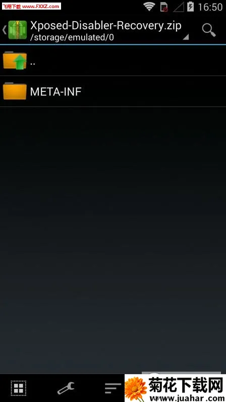 zarchiver�ϰ����v1.2.2 �ٷ�����