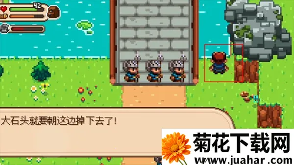 ����֮��2�ƽ��