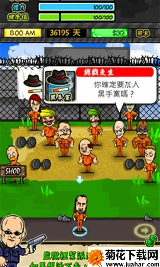 �������������޸Ĳ˵�