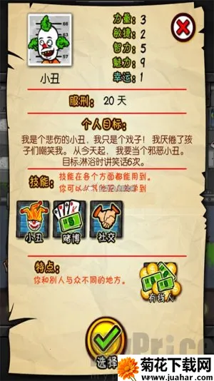 �������������޸Ĳ˵�