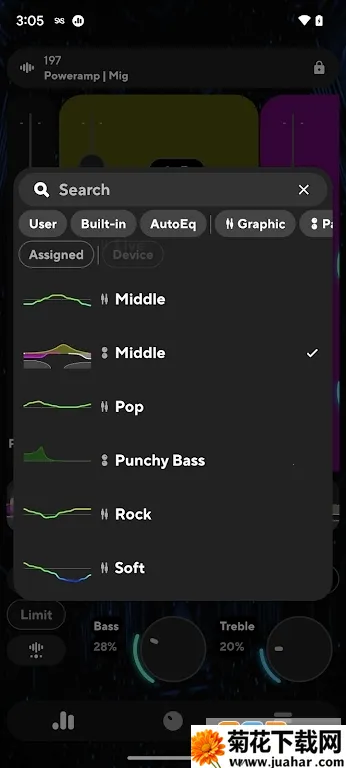 poweramp������vbuild-1020-uni ��Ѱ�