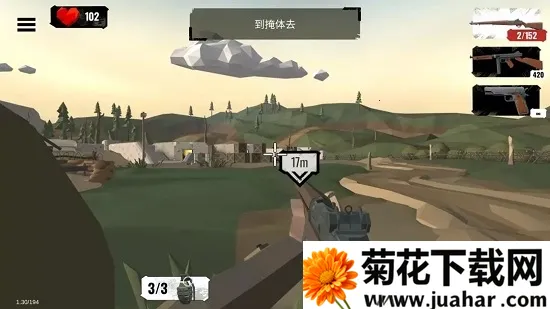 ��ս����2�ƽ��