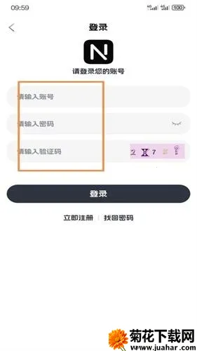 �ηɹ���tv�氲װ��