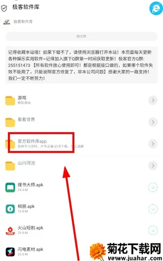 �����������ƽ��