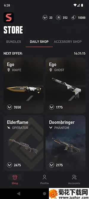 ValoStore2026�ٷ�����v2.61 ��׿��