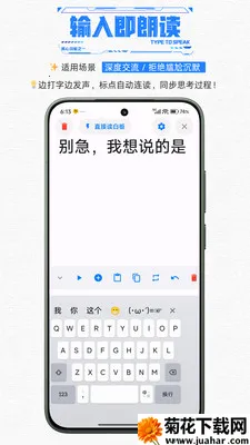 ��������������������2026����v1.1 �ֻ���