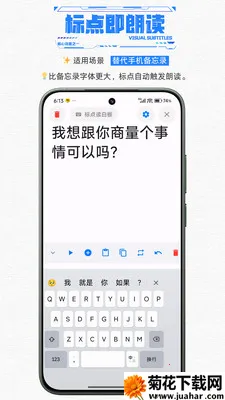 ��������������������2026����v1.1 �ֻ���