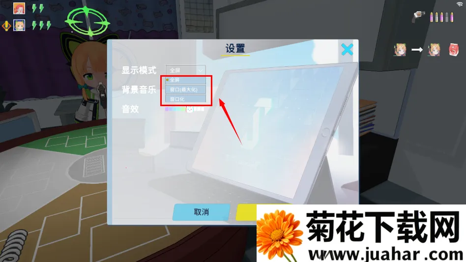 ������˹������ε������(����ͬ����Ϸ)v0.0.2 ��Ѱ�