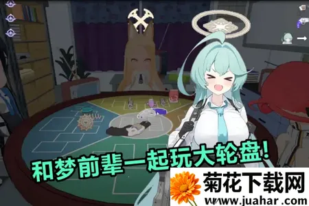 ������˹������ε������(����ͬ����Ϸ)