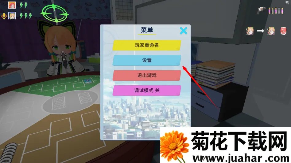 ������˹��������Ϸ