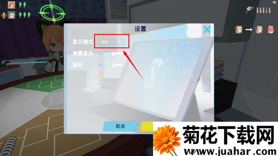 ������˹��������Ϸ