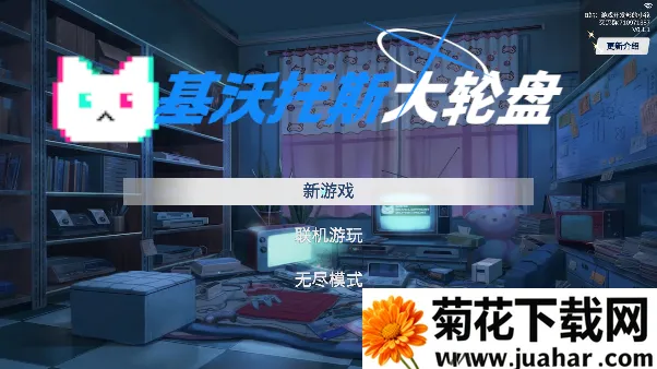 ������˹������