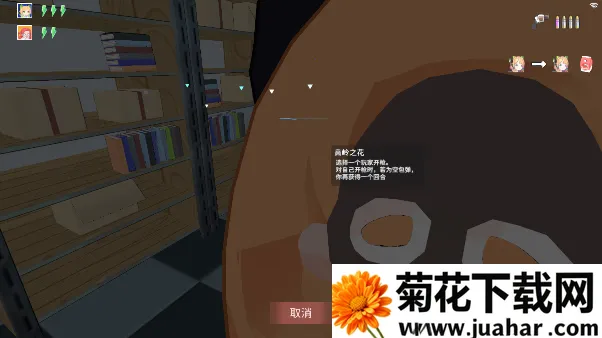 ������˹������