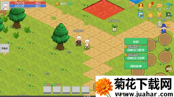 小世界成长记内置菜单下载 小世界成长记内置菜单下载