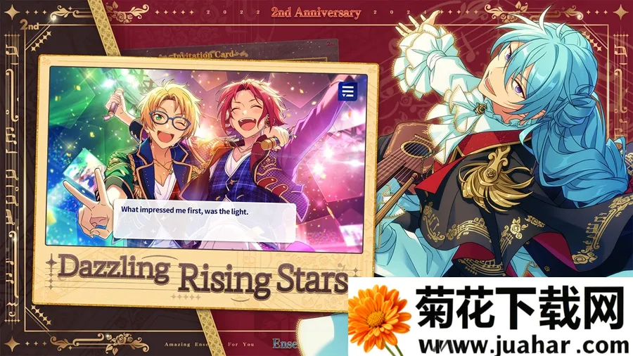 ż���λü�2�շ��������°�v2.0.38 ��׿��