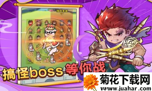 ���������������ײ˵�v1.4.1 ��׿��