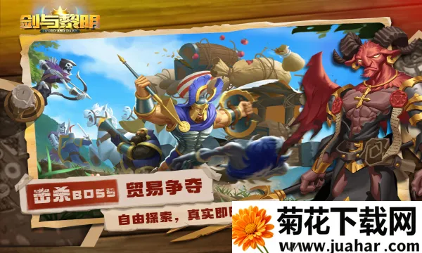 ���������������ײ˵�v1.4.1 ��׿��