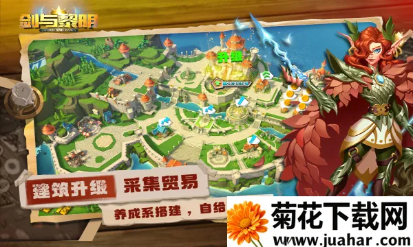 ���������������ײ˵�v1.4.1 ��׿��