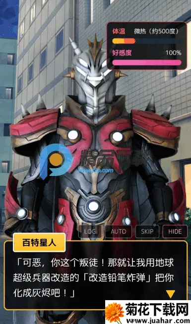 �����������֥��2026���ذ�װv��ɫ�е㿵������ҳ��� ��Ѱ�