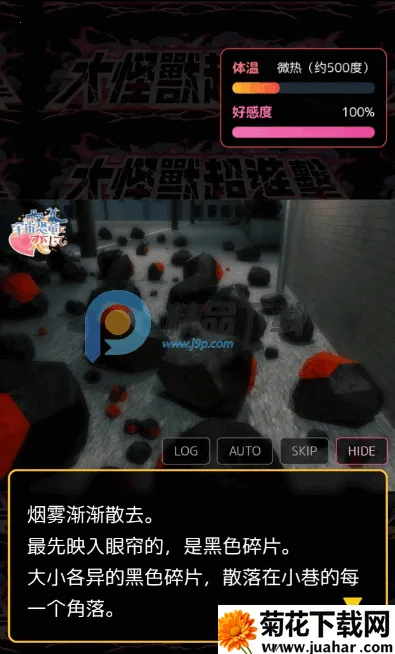 �����������֥��2026���ذ�װv��ɫ�е㿵������ҳ��� ��Ѱ�